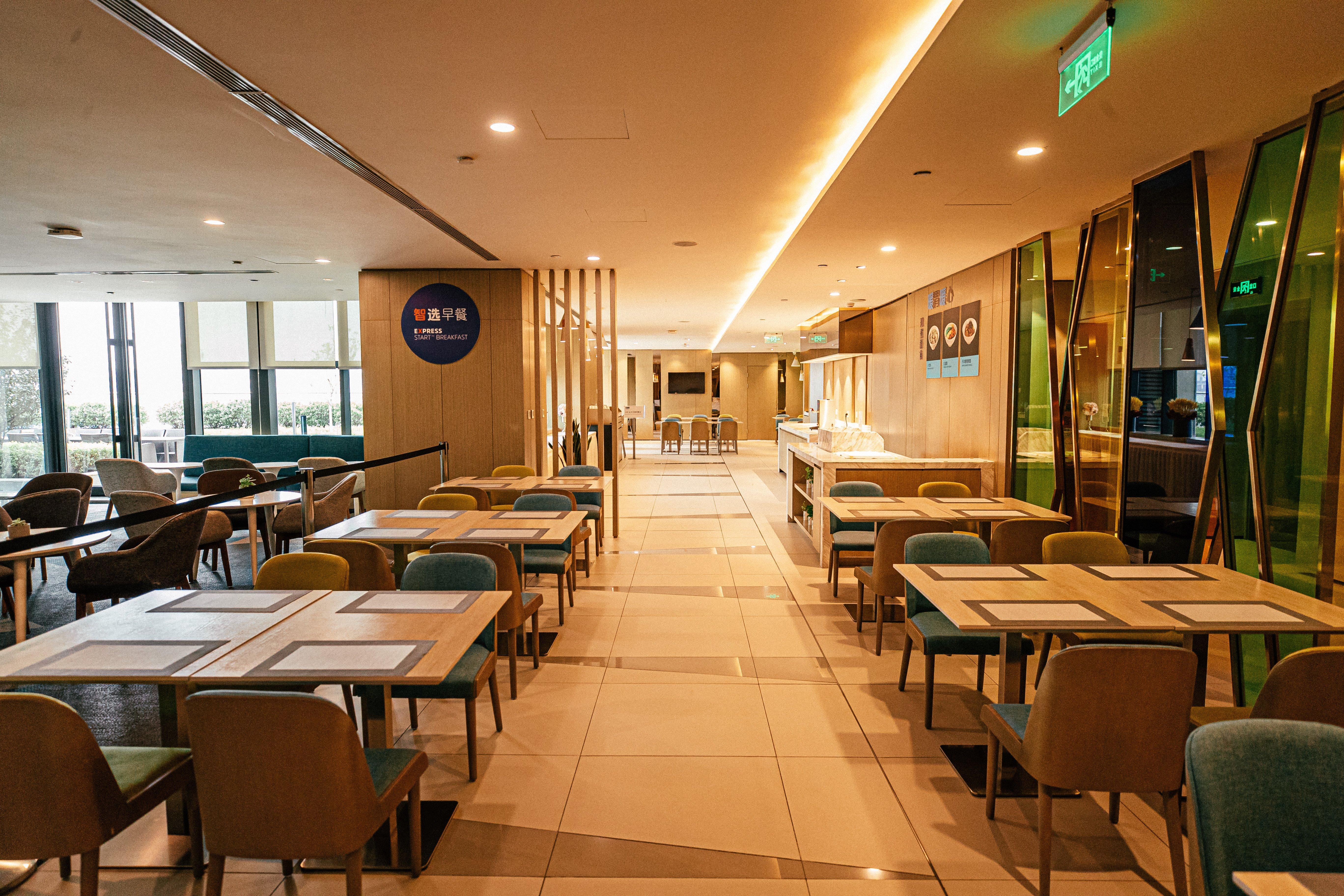 Holiday Inn Express Yingkou Onelong Plaza By Ihg Gaizhou Luaran gambar