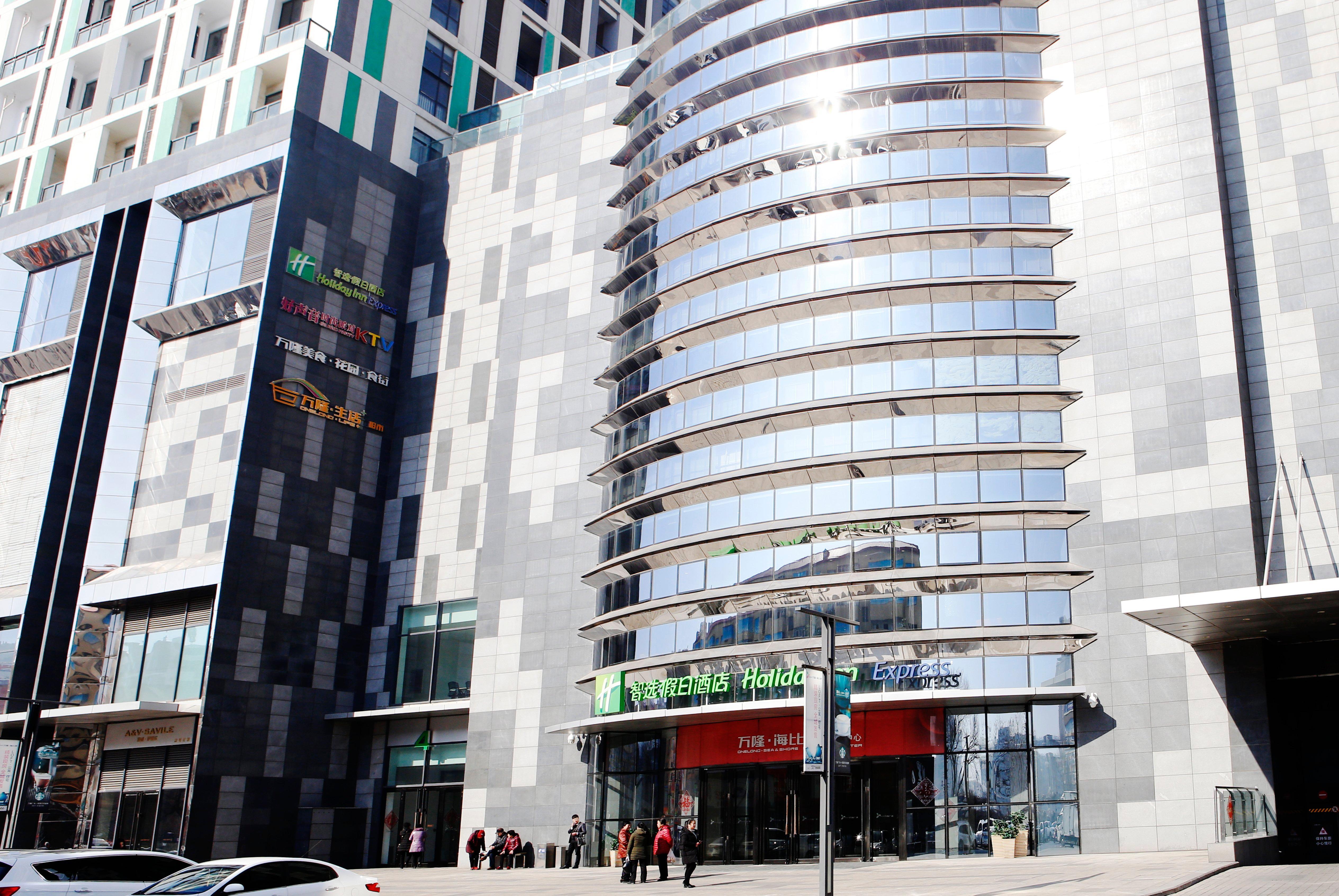 Holiday Inn Express Yingkou Onelong Plaza By Ihg Gaizhou Luaran gambar