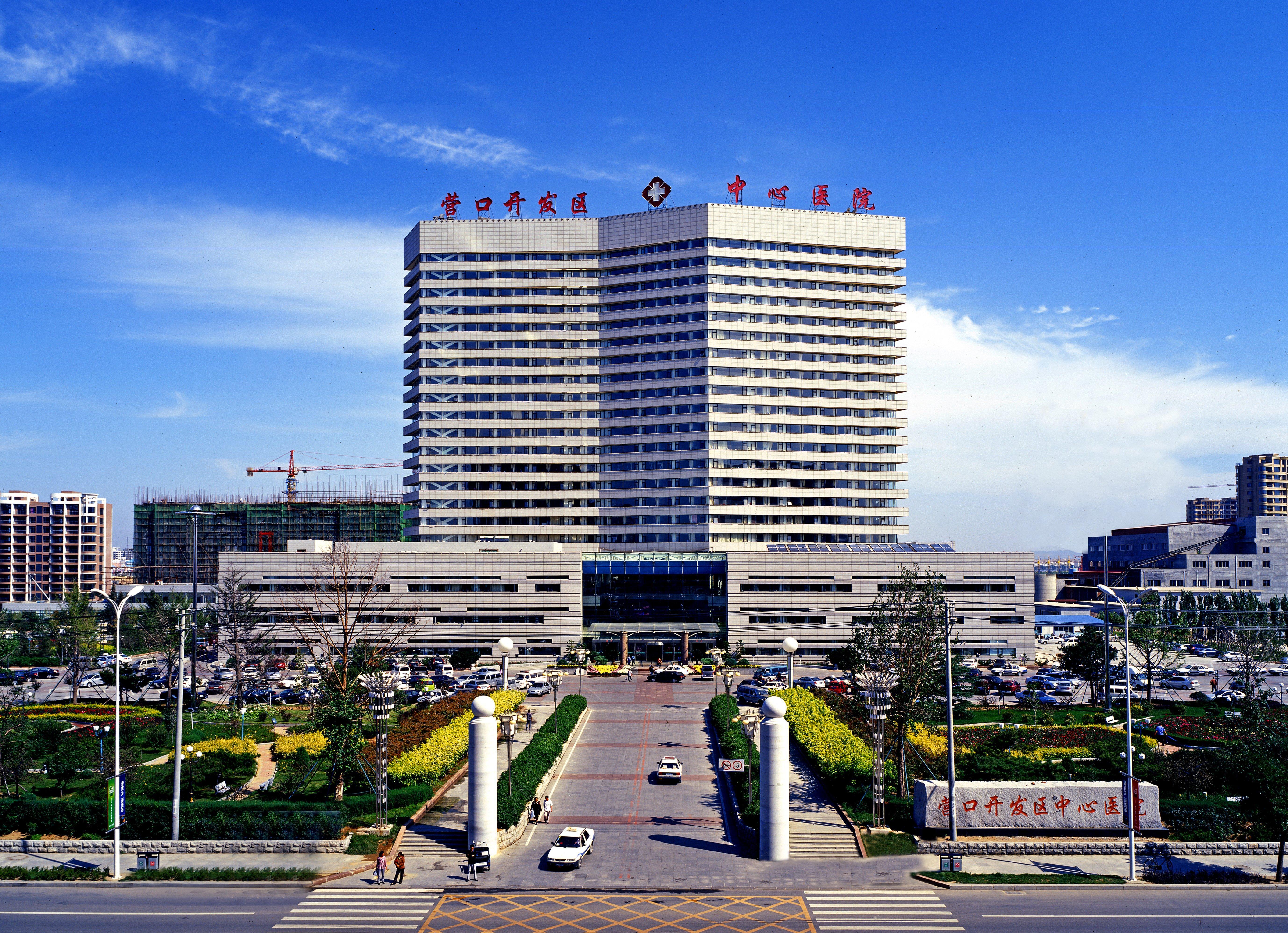 Holiday Inn Express Yingkou Onelong Plaza By Ihg Gaizhou Luaran gambar