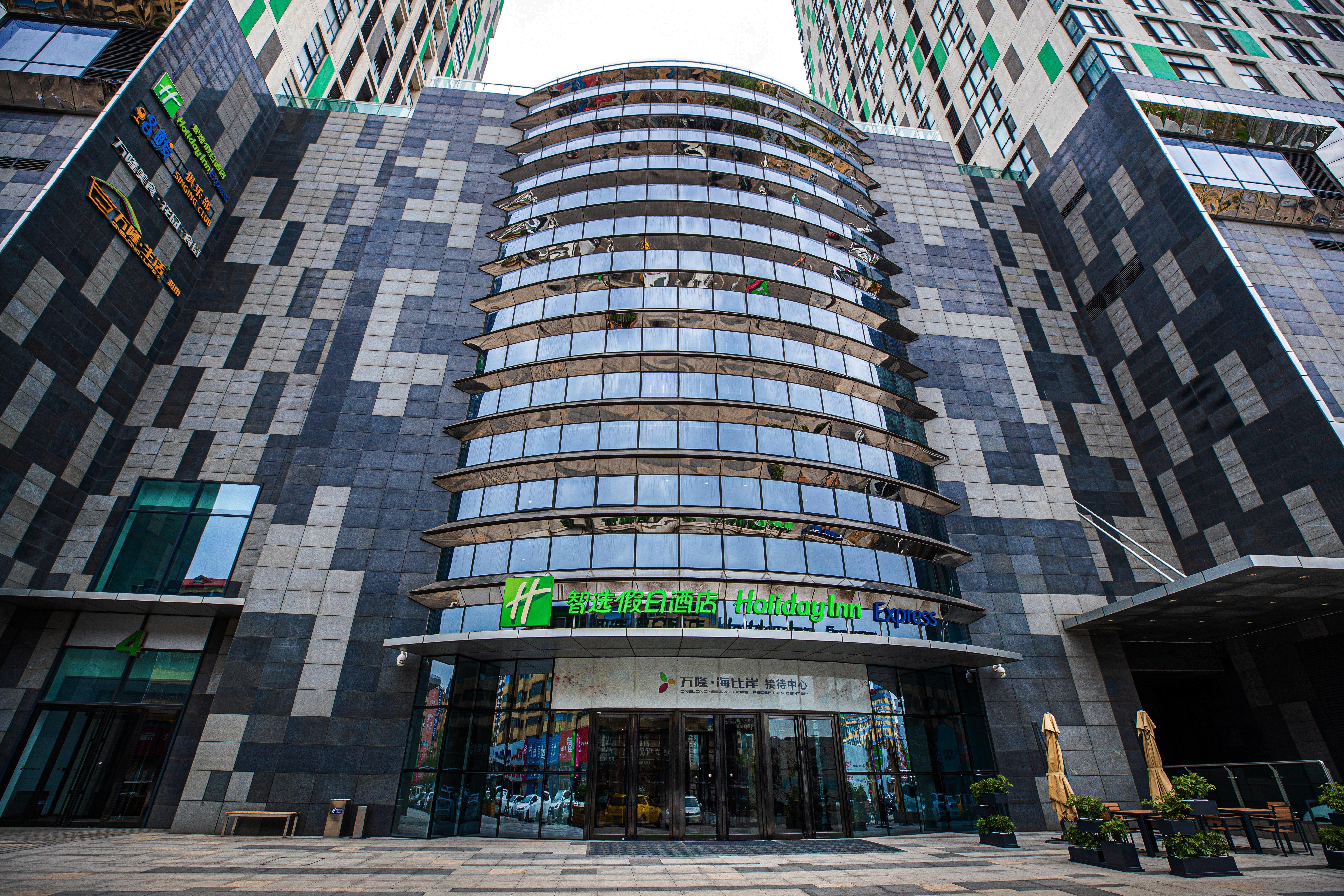 Holiday Inn Express Yingkou Onelong Plaza By Ihg Gaizhou Luaran gambar
